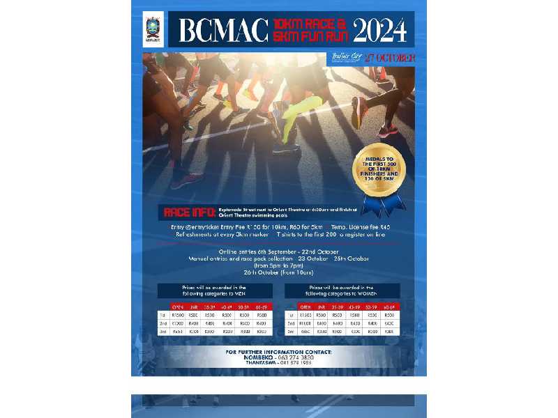 BCMAC 10km Race and 5km Fun Run